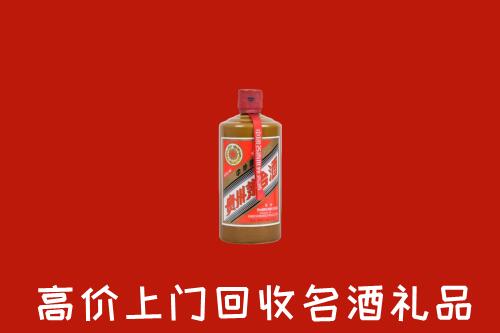华龙区回收陈酿茅台酒